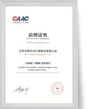 腾博汇游戏官网·(中国)专业效劳,诚信为本