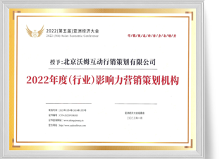 腾博汇游戏官网·(中国)专业效劳,诚信为本