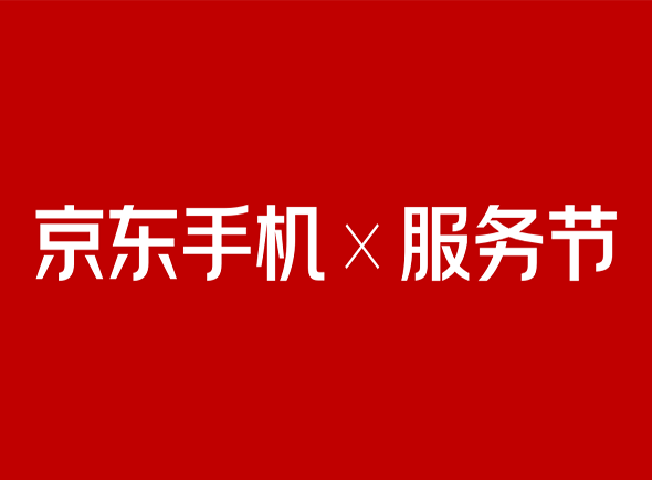 腾博汇游戏官网·(中国)专业效劳,诚信为本