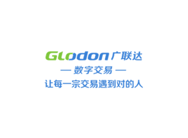 腾博汇游戏官网·(中国)专业效劳,诚信为本