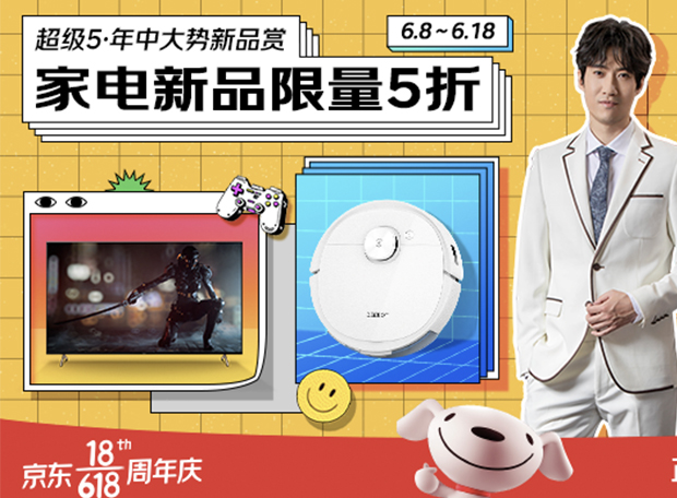 腾博汇游戏官网·(中国)专业效劳,诚信为本
